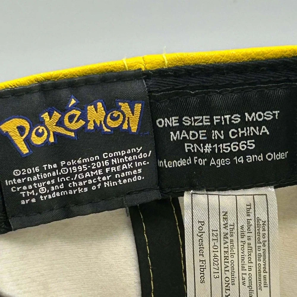 Pokemon sku hi